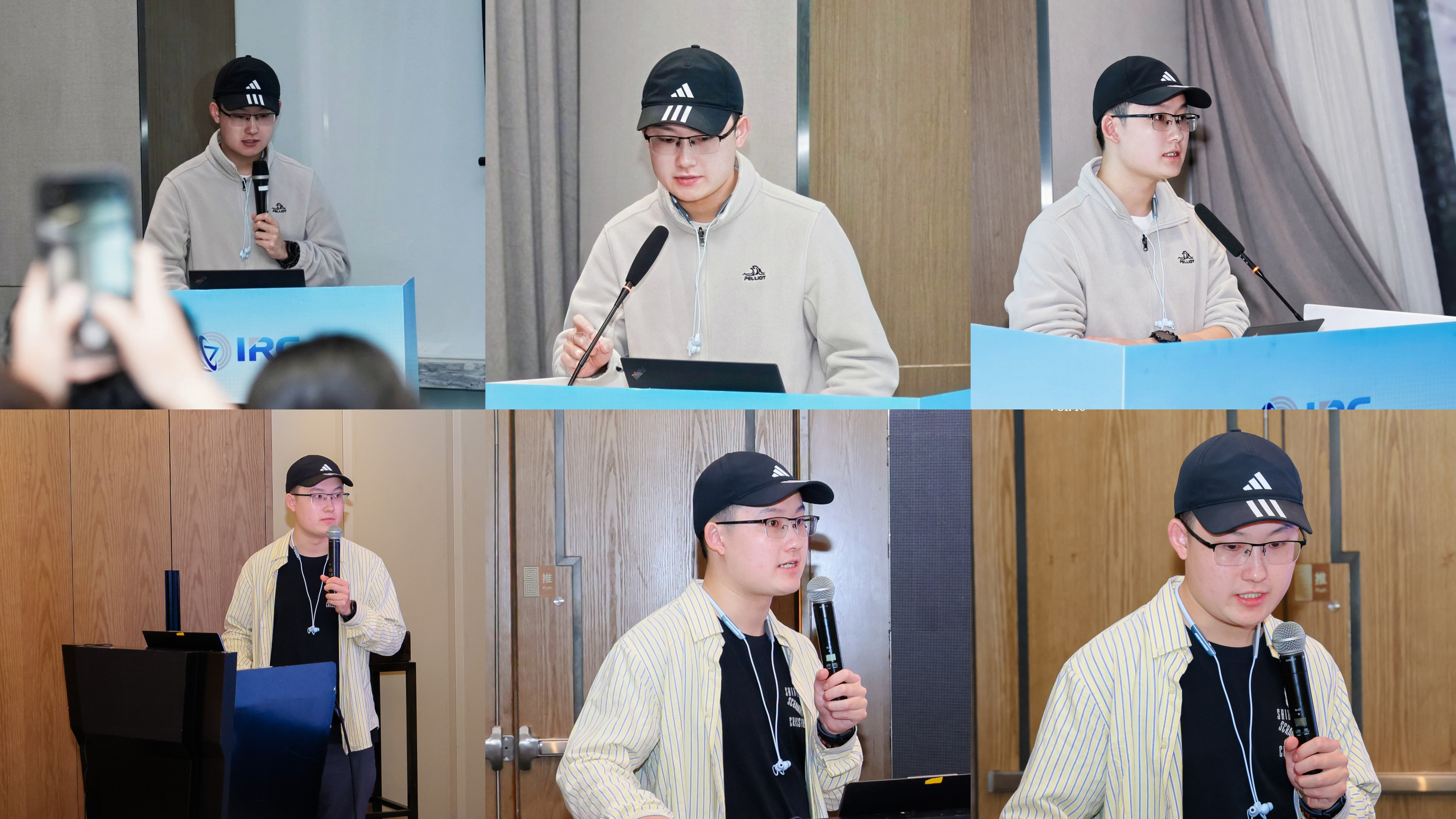 Photo of an academic activity